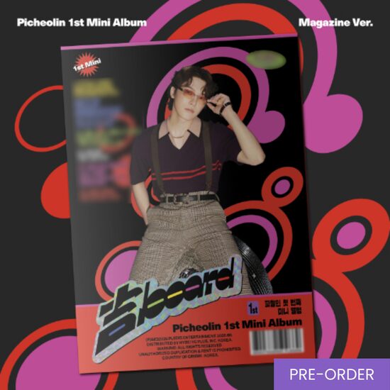 {PRE-ORDER} Picheolin (SEVENTEEN) - 1st Mini Album [吉BOARD] (Magazine Ver.)